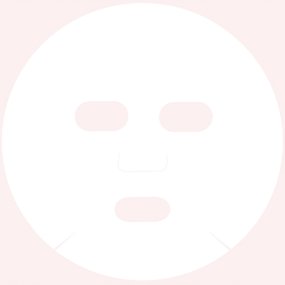 Mascarilla facial de celulosa comprimida DIY Mascarilla facial de celulosa comprimida DIY