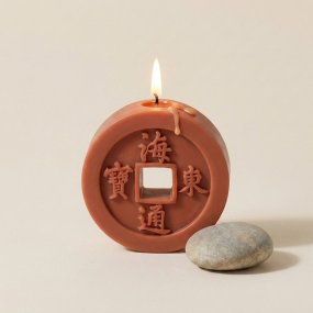 Molde moneda del i ching
