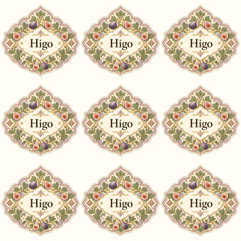 Pegatinas aroma higo estilo árabe: blíster de 9 pegatinas.