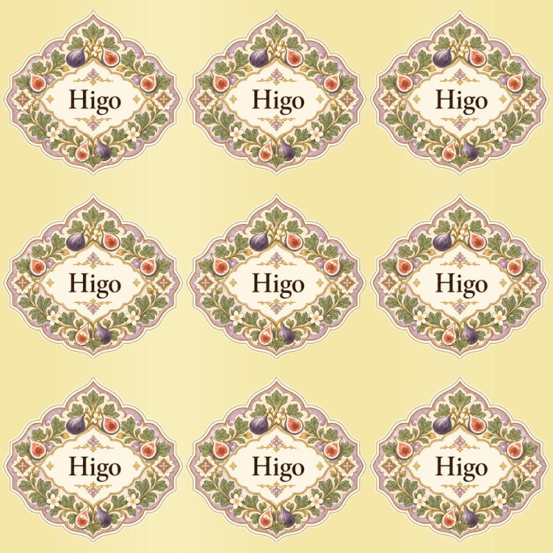 Pegatinas aroma higo estilo árabe: blíster de 9 pegatinas con el vinilo sobrante retirado.